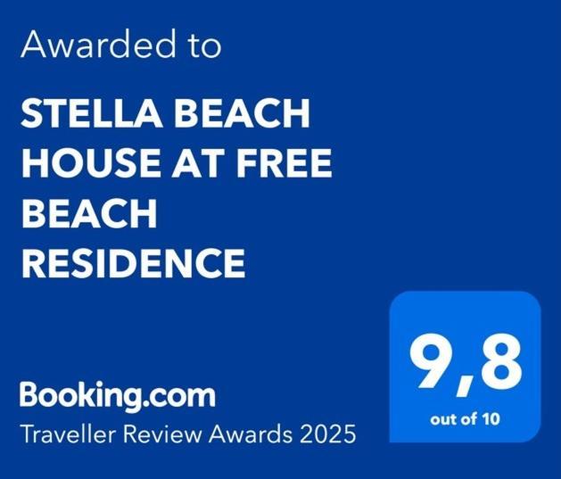 Stella Beach House At Free Beach Residence Costa Rei Εξωτερικό φωτογραφία